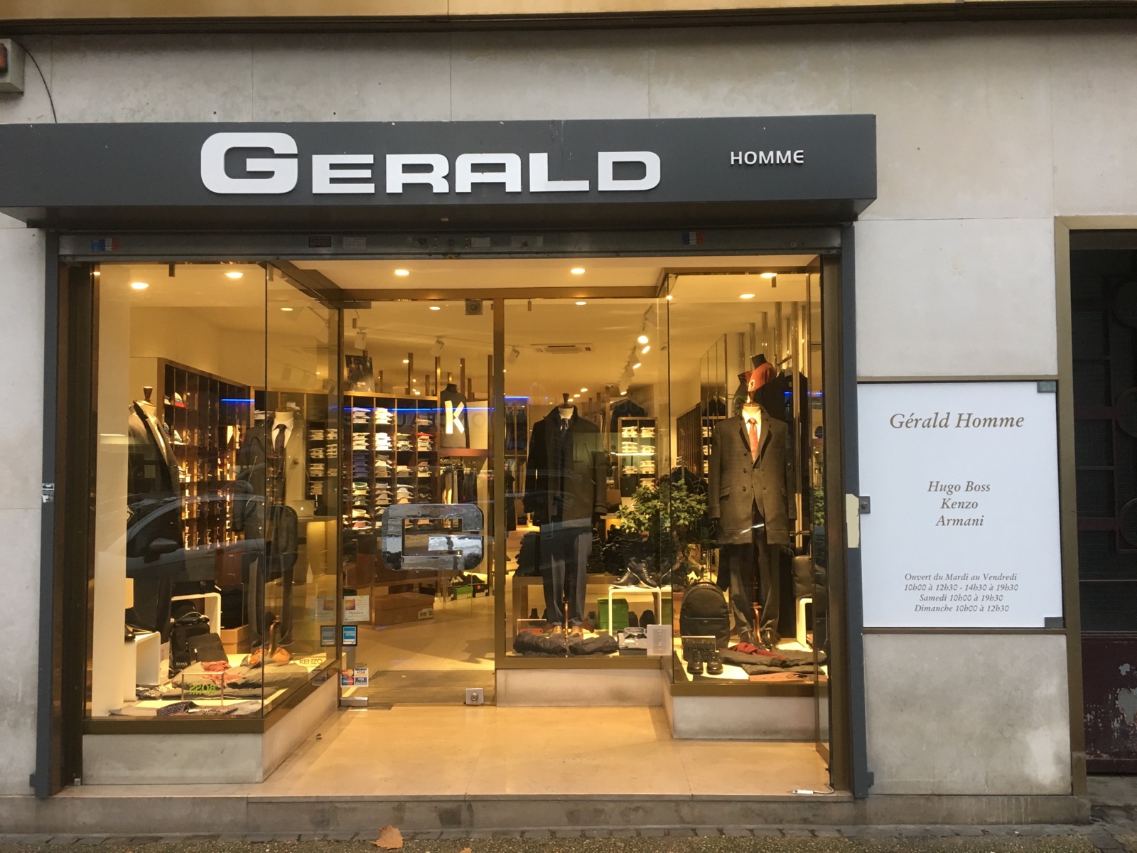 Boutique - Aulnay-sous-Bois — photo 1