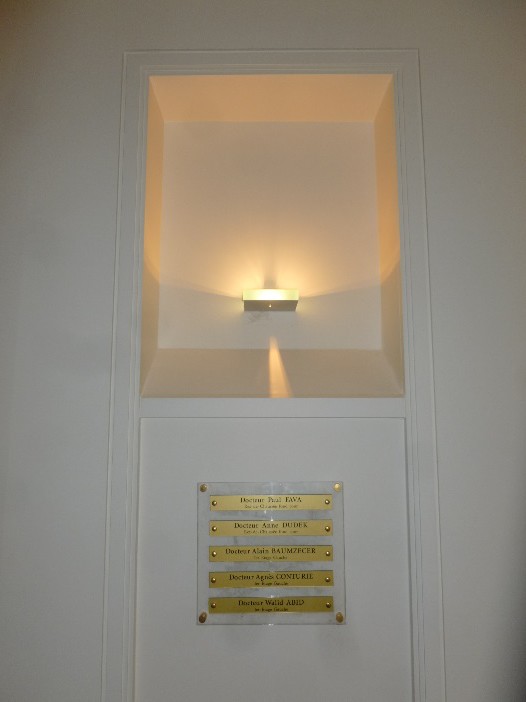 Hall d’entrée – Paris 11è — photo 1